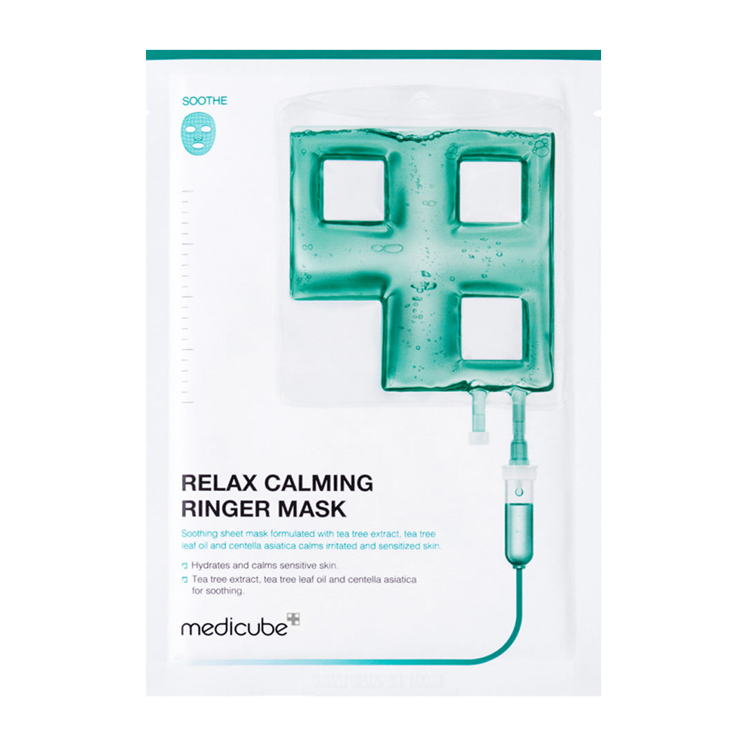 Calming Ringer Mask - Image 2
